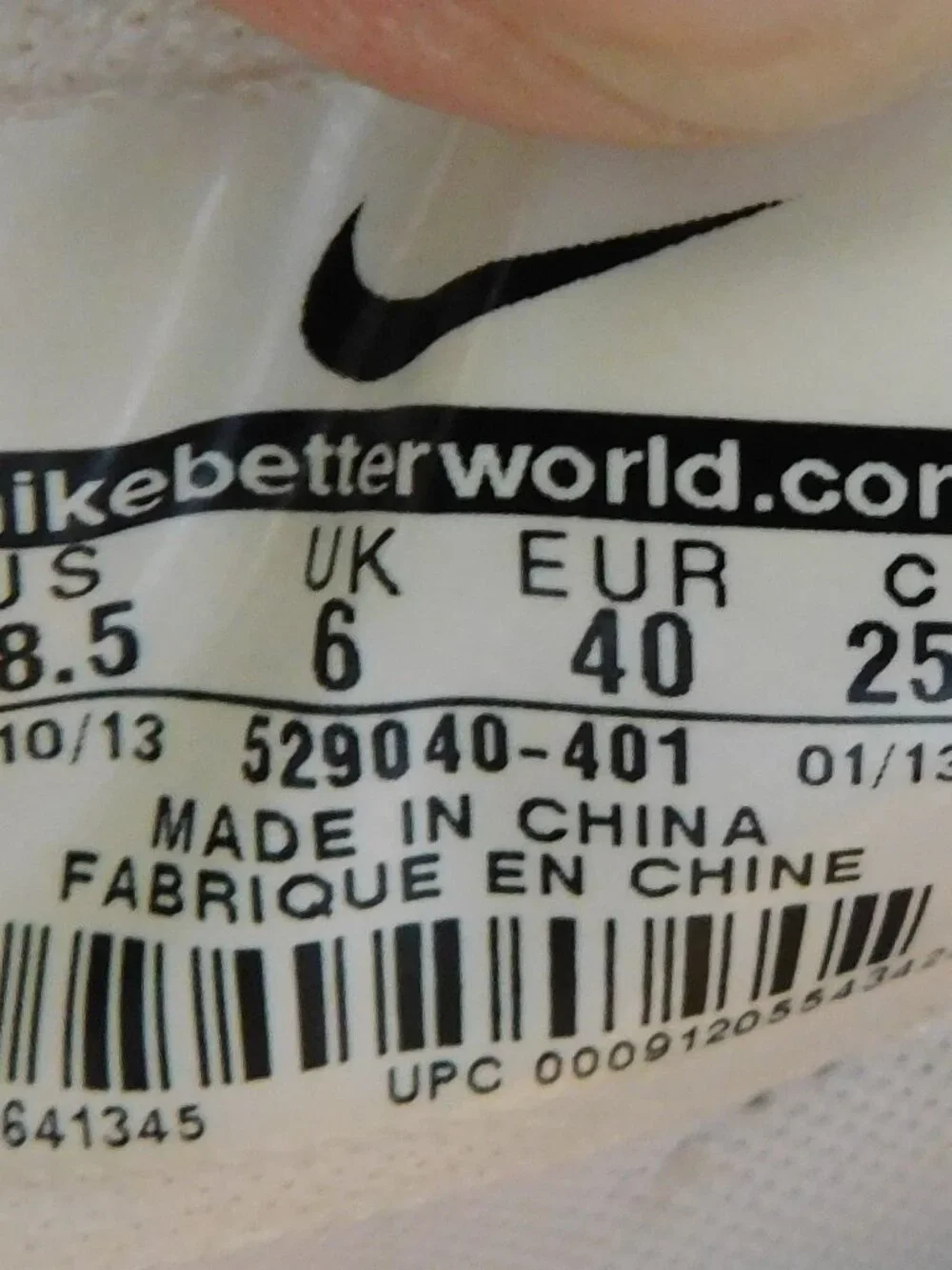 Nike Dunk Sky Hi Blue Recall Liberty of London Women's Size 8.5 Shoes 529040-401